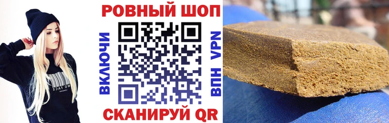 МЕТАМФЕТАМИН Гусь-Хрустальный