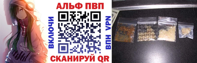 А ПВП СК КРИС Гусь-Хрустальный