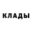 Кокаин VHQ DarkHUN