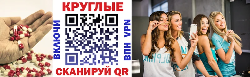 ЭКСТАЗИ бентли  Купить закладки  Гусь-Хрустальный 