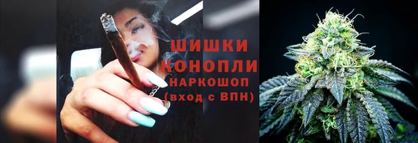 наркотики Каменск-Шахтинский