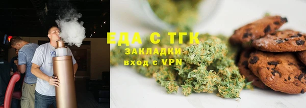 наркотики Каменск-Шахтинский