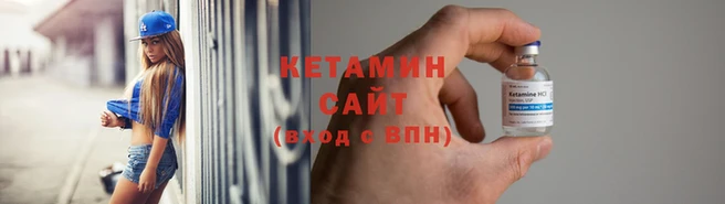индика Каменка