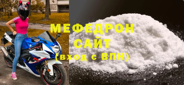 гашишное масло Карталы
