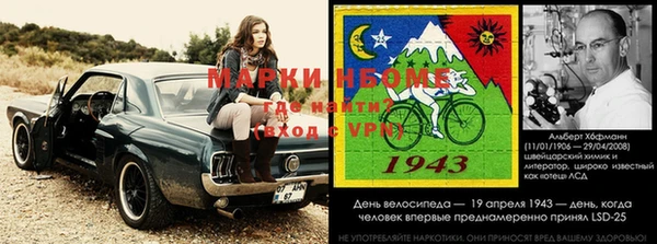 наркотики Каменск-Шахтинский