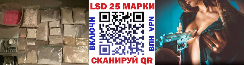 ЛСД экстази ecstasy  Купить  Гусь-Хрустальный 